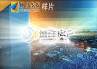&#21315;&#20159;&#23448;&#32593;&#45;&#21315;&#20159;&#65288;&#20013;&#22269;&#65289;&#19968;&#31449;&#24335;&#26381;&#21153;&#23448;&#32593;