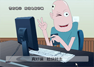 &#21315;&#20159;&#23448;&#32593;&#45;&#21315;&#20159;&#65288;&#20013;&#22269;&#65289;&#19968;&#31449;&#24335;&#26381;&#21153;&#23448;&#32593;