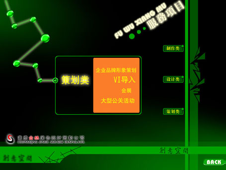&#21315;&#20159;&#23448;&#32593;&#45;&#21315;&#20159;&#65288;&#20013;&#22269;&#65289;&#19968;&#31449;&#24335;&#26381;&#21153;&#23448;&#32593;