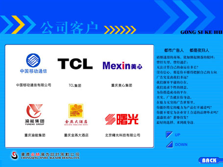 &#21315;&#20159;&#23448;&#32593;&#45;&#21315;&#20159;&#65288;&#20013;&#22269;&#65289;&#19968;&#31449;&#24335;&#26381;&#21153;&#23448;&#32593;