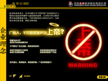 &#21315;&#20159;&#23448;&#32593;&#45;&#21315;&#20159;&#65288;&#20013;&#22269;&#65289;&#19968;&#31449;&#24335;&#26381;&#21153;&#23448;&#32593;