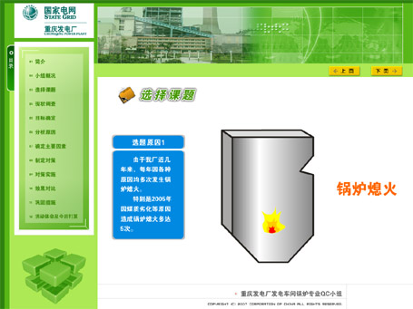 &#21315;&#20159;&#23448;&#32593;&#45;&#21315;&#20159;&#65288;&#20013;&#22269;&#65289;&#19968;&#31449;&#24335;&#26381;&#21153;&#23448;&#32593;