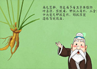 &#21315;&#20159;&#23448;&#32593;&#45;&#21315;&#20159;&#65288;&#20013;&#22269;&#65289;&#19968;&#31449;&#24335;&#26381;&#21153;&#23448;&#32593;