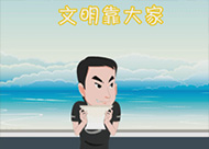 &#21315;&#20159;&#23448;&#32593;&#45;&#21315;&#20159;&#65288;&#20013;&#22269;&#65289;&#19968;&#31449;&#24335;&#26381;&#21153;&#23448;&#32593;
