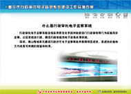 &#21315;&#20159;&#23448;&#32593;&#45;&#21315;&#20159;&#65288;&#20013;&#22269;&#65289;&#19968;&#31449;&#24335;&#26381;&#21153;&#23448;&#32593;