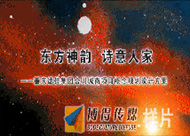 &#21315;&#20159;&#23448;&#32593;&#45;&#21315;&#20159;&#65288;&#20013;&#22269;&#65289;&#19968;&#31449;&#24335;&#26381;&#21153;&#23448;&#32593;