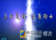 &#21315;&#20159;&#23448;&#32593;&#45;&#21315;&#20159;&#65288;&#20013;&#22269;&#65289;&#19968;&#31449;&#24335;&#26381;&#21153;&#23448;&#32593;