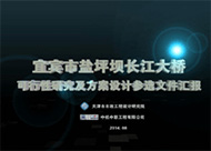 &#21315;&#20159;&#23448;&#32593;&#45;&#21315;&#20159;&#65288;&#20013;&#22269;&#65289;&#19968;&#31449;&#24335;&#26381;&#21153;&#23448;&#32593;