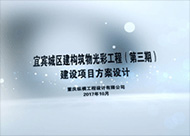 &#21315;&#20159;&#23448;&#32593;&#45;&#21315;&#20159;&#65288;&#20013;&#22269;&#65289;&#19968;&#31449;&#24335;&#26381;&#21153;&#23448;&#32593;