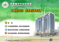 &#21315;&#20159;&#23448;&#32593;&#45;&#21315;&#20159;&#65288;&#20013;&#22269;&#65289;&#19968;&#31449;&#24335;&#26381;&#21153;&#23448;&#32593;