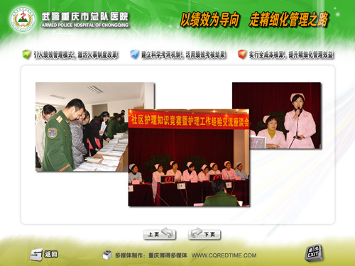 &#21315;&#20159;&#23448;&#32593;&#45;&#21315;&#20159;&#65288;&#20013;&#22269;&#65289;&#19968;&#31449;&#24335;&#26381;&#21153;&#23448;&#32593;