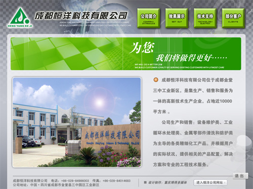 &#21315;&#20159;&#23448;&#32593;&#45;&#21315;&#20159;&#65288;&#20013;&#22269;&#65289;&#19968;&#31449;&#24335;&#26381;&#21153;&#23448;&#32593;