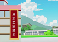 &#21315;&#20159;&#23448;&#32593;&#45;&#21315;&#20159;&#65288;&#20013;&#22269;&#65289;&#19968;&#31449;&#24335;&#26381;&#21153;&#23448;&#32593;