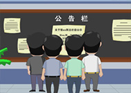 &#21315;&#20159;&#23448;&#32593;&#45;&#21315;&#20159;&#65288;&#20013;&#22269;&#65289;&#19968;&#31449;&#24335;&#26381;&#21153;&#23448;&#32593;