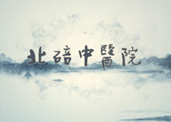&#21315;&#20159;&#23448;&#32593;&#45;&#21315;&#20159;&#65288;&#20013;&#22269;&#65289;&#19968;&#31449;&#24335;&#26381;&#21153;&#23448;&#32593;